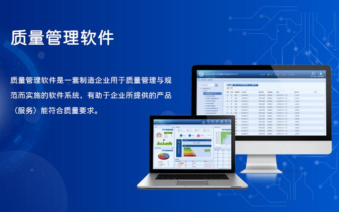 軟件開發(fā) - 深圳市心游互動科技
