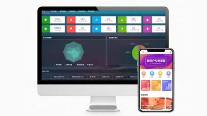 桂東網(wǎng)絡(luò)推廣軟件定制開發(fā)平臺_推廣賺錢的app