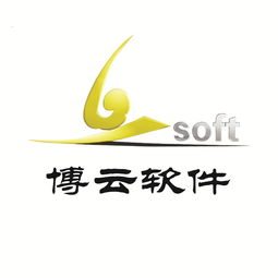 移動管理軟件供應(yīng)商，你選對了嗎？解析軟件系統(tǒng)定制開發(fā)的關(guān)鍵